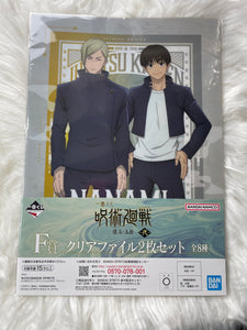 Nanami x Haibara - Ichiban Kuji Jujutsu Kaisen Kaigyoku Gyokusetsu Clear File (F Prize)