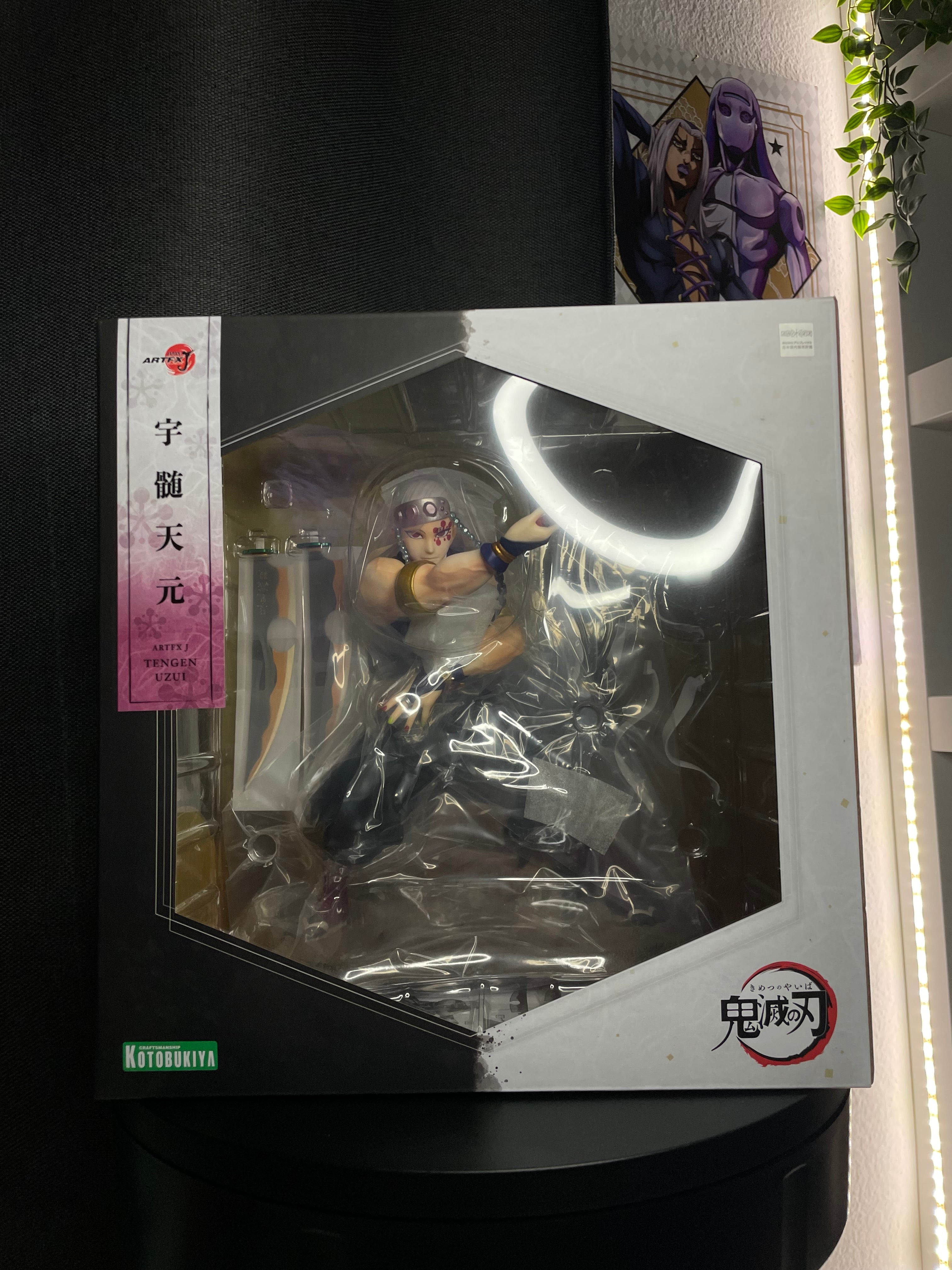 Tengen Uzui - ARTFX J Demon Slayer 1/8 Complete Figur