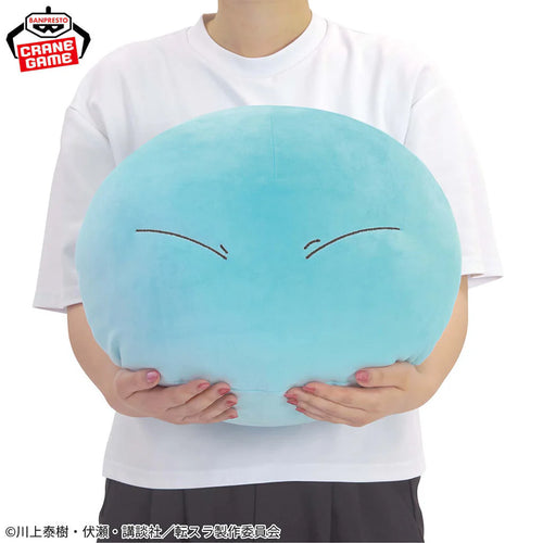 [Pre-order] Rimuru Tempest - That Time I Got Reincarnated as a Slime Meccha Mofugutto Fluffy Plush Toy