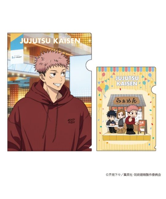 ~Exclusive~ Jujutsu Kaisen &mall Lazona Kawasaki Collaboration Clear File Set