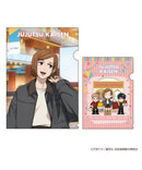 ~Exclusive~ Jujutsu Kaisen &mall Lazona Kawasaki Collaboration Clear File Set