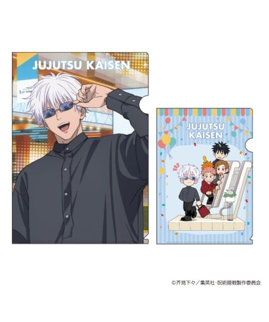 ~Exclusive~ Jujutsu Kaisen &mall Lazona Kawasaki Collaboration Clear File Set
