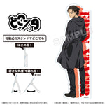 Load image into Gallery viewer, Eren Jäger - Attack on Titan The Final Season DokoSta Acrylic Stand

