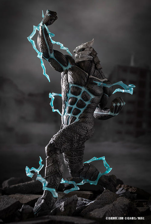 Kaiju No. 8 - ARTFX J 1/8 Complete Figure