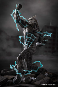 [Pre-order] Kaiju No. 8 - ARTFX J 1/8 Complete Figure