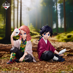 Tomioka Giyu & Sabito [LOT A] Demon Slayer - Ichiban Kuji Immortal ties 2  Figur