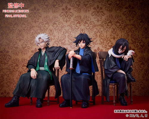 Giyu Tomioka - Demon Slayer: Kimetsu no Yaiba NON Scale Figure