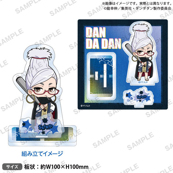 Seiko - Dandadan Diorama Acrylic Stand