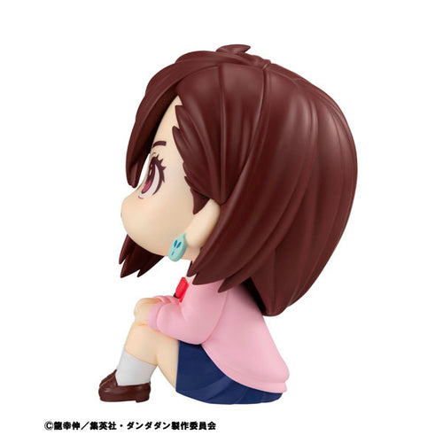 Momo - Dandadan LookUp Figure
