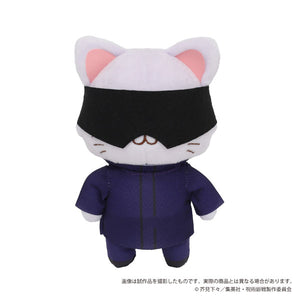 [Pre-order] Satoru Gojo - Jujutsu Kaisen withCAT Plush Keychain w/Eye Mask