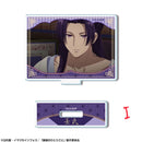 The Apothecary Diaries - Trading Acrylic Stand