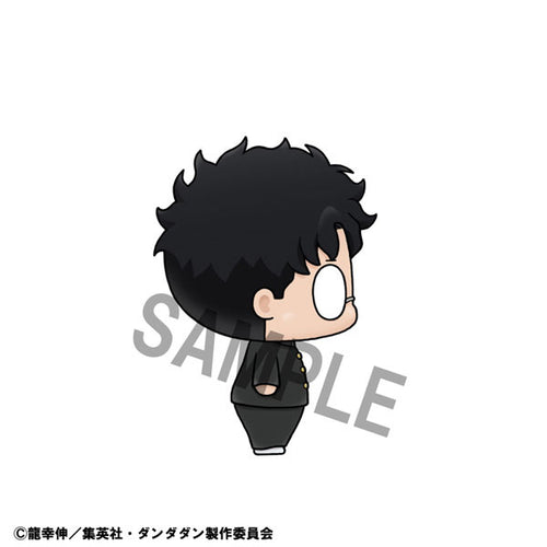 Dandadan - Chokorin Mascot