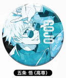 Satoru Gojo Bundle: Hidden Inventory Edition | Only 1 Available!