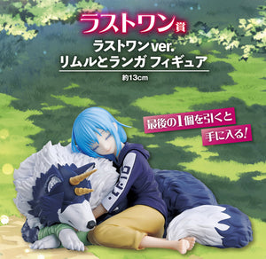 Rimuru & Ranga [LAST ONE ] Ichiban Kuji Figure