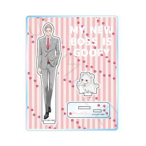 Yuusei Shirasaki - My New Boss Is Goofy Acrylic Stand