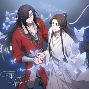 Hua Cheng - Heaven Official's Blessing Bound Time Acrylic Stand