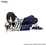 Load image into Gallery viewer, Obanai Iguro - Demon Slayer Noodle Stopper Figure
