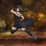 Load image into Gallery viewer, Yor Forger - Spy x Family Vibration Stars Figur
