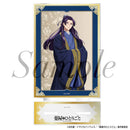Jinshi - The Apothecary Diaries Bundle | Only 1 Available!