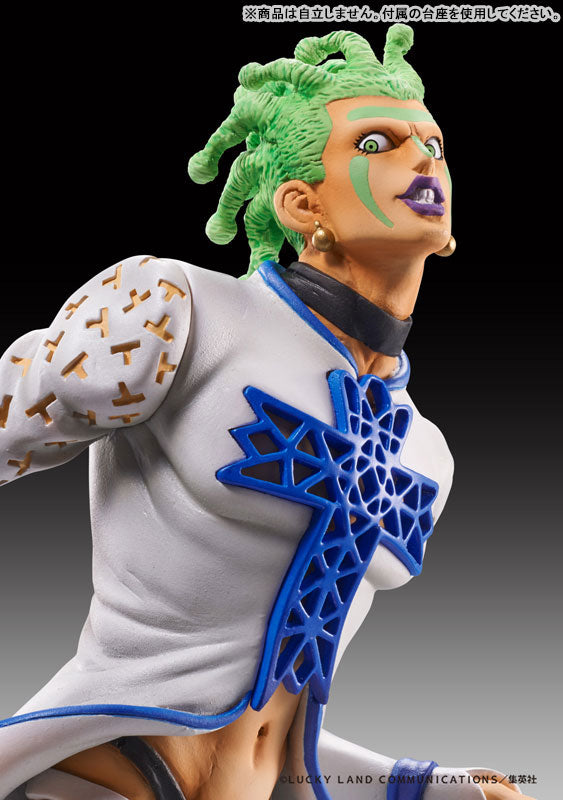 [Pre-Order] Cioccolata - JoJo's Bizarre Adventure Part.V Statue Legend