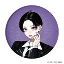 Uruwashi no Yoi no Tsuki (In the Clear Moonlit Dusk) - Badges
