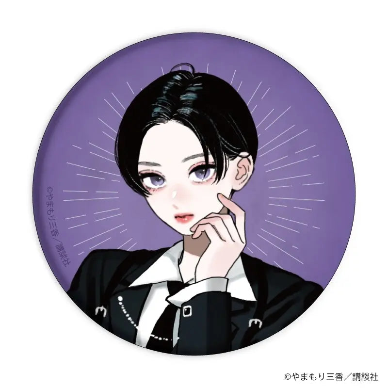Uruwashi no Yoi no Tsuki (In the Clear Moonlit Dusk) - Badges