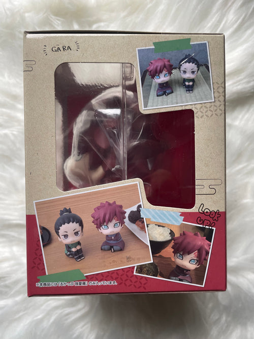 Gaara LookUp Figure