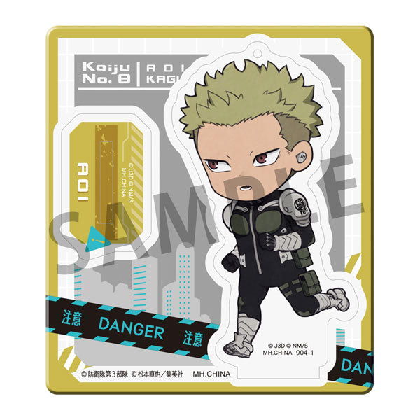 [Pre-order] Kaiju No. 8 - TokoToko Acrylic Stand