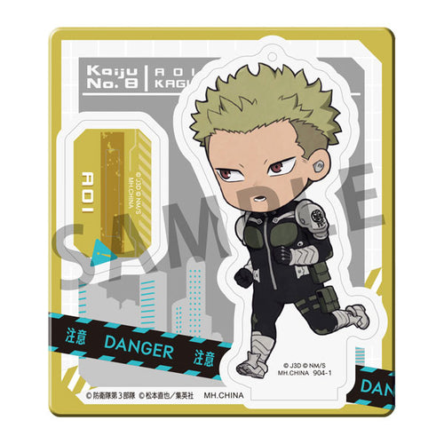 Kaiju No. 8 - TokoToko Acrylic Stand