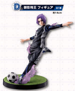 Load image into Gallery viewer, Reo Mikage [LOT D] Ichiban Kuji Blue Lock Figur

