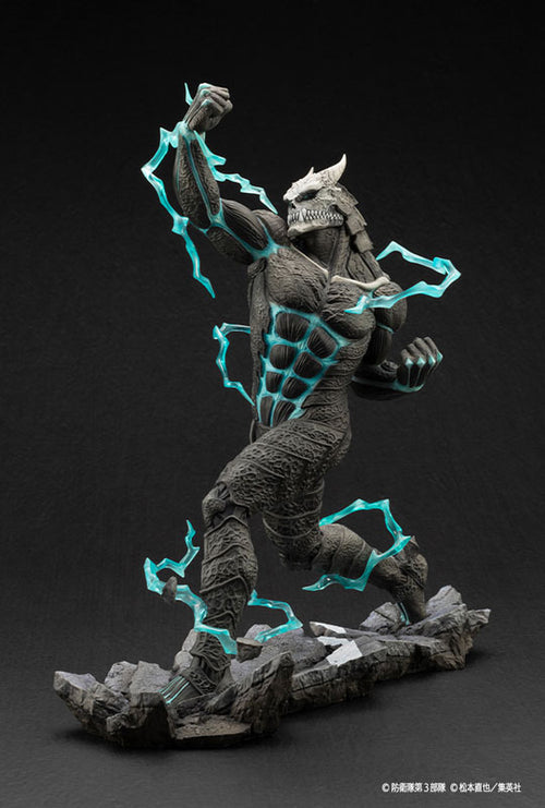 Kaiju No. 8 - ARTFX J 1/8 Complete Figure