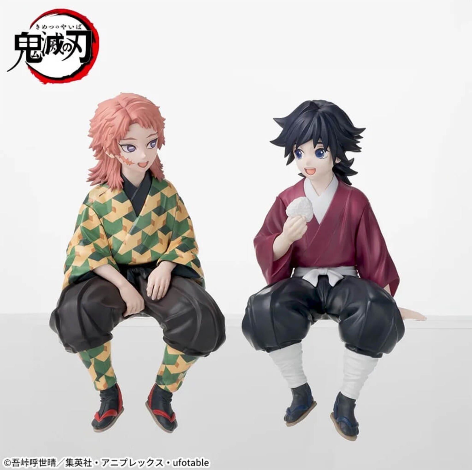 [Pre-order] Tomioka Giyu - Demon Slayer: Kimetsu no Yaiba Hashira Training Arc Chokonose Premium Figure