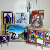 Jinshi - The Apothecary Diaries Bundle | Only 1 Available!