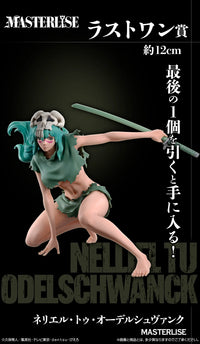 [Pre-Order] Nelliel Tu Odelschwanck [LAST ONE] Bleach Stirring Souls Vol. 3 - Ichiban Kuji Figure