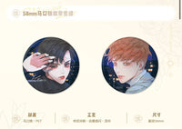 Missing Love: The Marrying Man - Can Badge Set