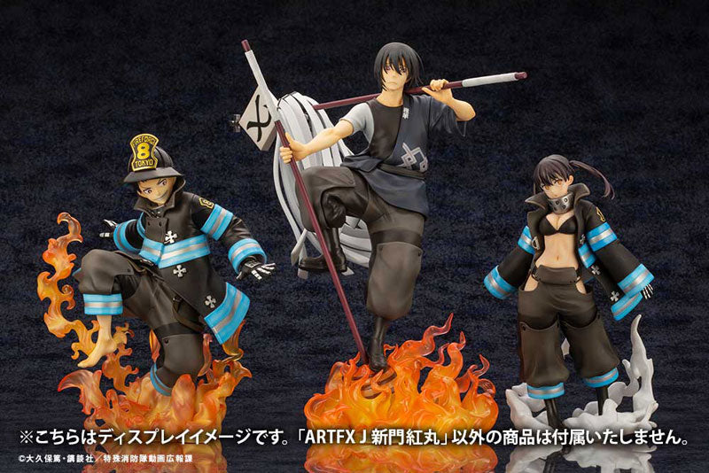 [Pre-order] Shinmon Benimaru - ARTFX J Fire Force 1/8 Complete Figure