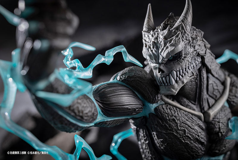 Kaiju No. 8 - ARTFX J 1/8 Complete Figure