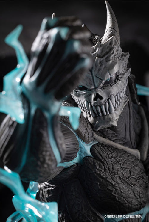 Kaiju No. 8 - ARTFX J 1/8 Complete Figure