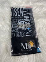 Load image into Gallery viewer, Jujutsu Kaisen Towel [LOT M] Ichiban Kuji SHIBUYA INCIDENT II
