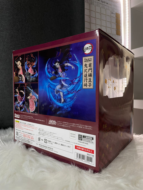 Nezuko Kamado Figuarts ZERO Advanced Demon Form
