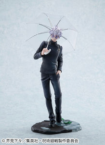 Exclusive [Pre-order] Satoru Gojo - Jujutsu Technical School Ver. Complete Figure