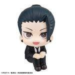 Load image into Gallery viewer, Suguru Geto - LookUp Jujutsu Kaisen Suit ver. Figure
