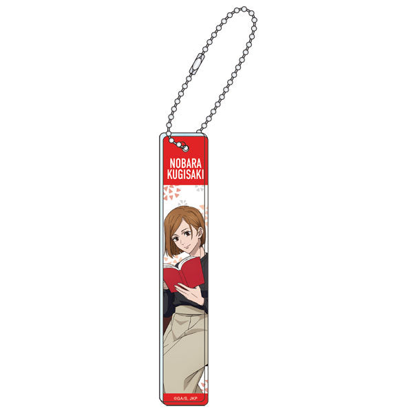 [Pre-order] Jujutsu Kaisen Reading - 2nd Season Acrylic Keychain