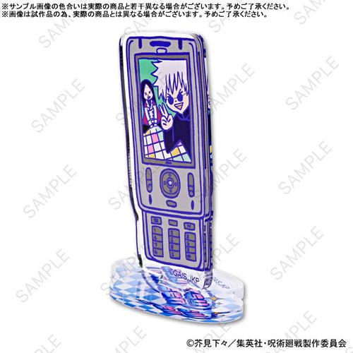 [Pre-order] Jujutsu Kaisen Bee's Knees Acrylic Stand (Satoru Gojo - Hidden Inventory / Premature Death)