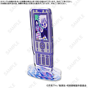 [Pre-order] Jujutsu Kaisen Bee's Knees Acrylic Stand (Satoru Gojo - Hidden Inventory / Premature Death)