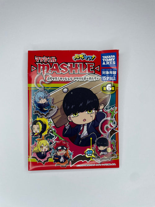Mashle: Magic and Muscles - Buchimasu! Acryl Keychain