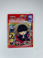 Load image into Gallery viewer, Mashle: Magic and Muscles Buchimasu! Acryl Keychain

