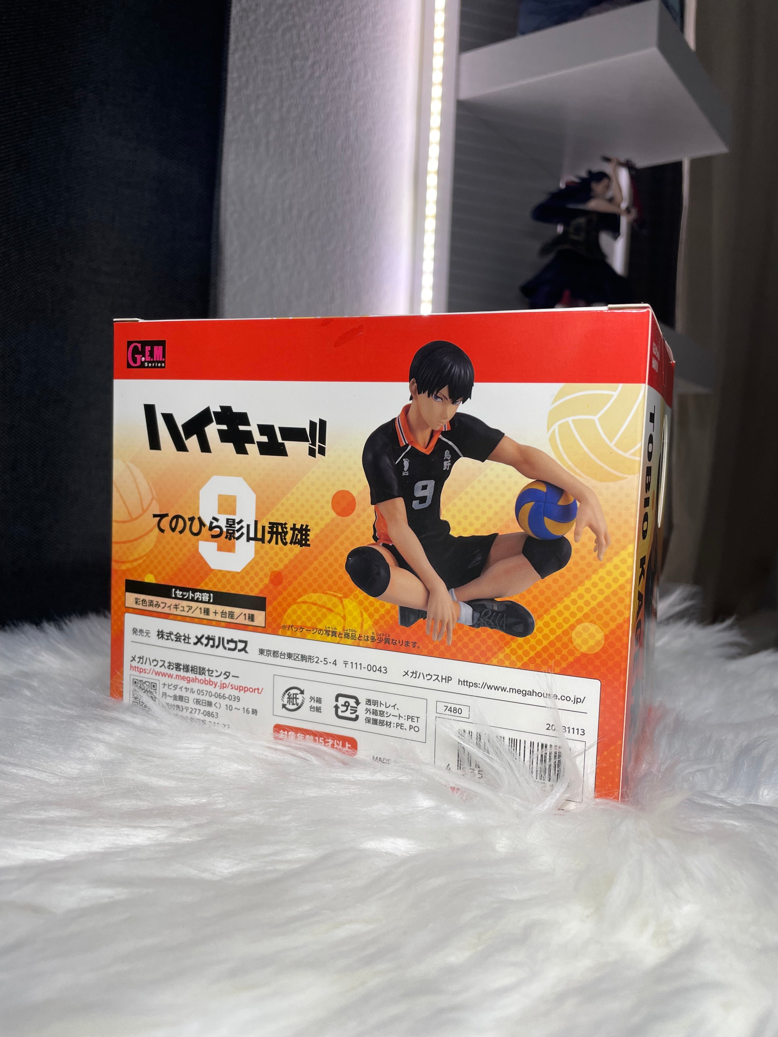 Tobio Kageyama - G.E.M. Series Complete Figure