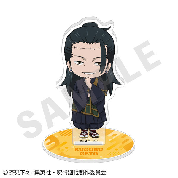 [Pre-order] Jujutsu Kaisen - Love It! Series Acrylic Stand