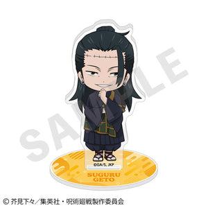 [Pre-order] Jujutsu Kaisen - Love It! Series Acrylic Stand